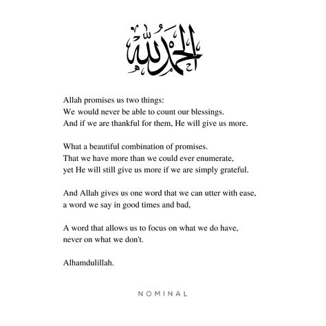 Islamic Gratitude Quotes, Gratitude Quotes Islam, Gratitude In Islam, Islam Gratitude, Gratitude Islam, Gratitude Notes, Aesthetic Letters, Islamic Teachings, Learn Islam