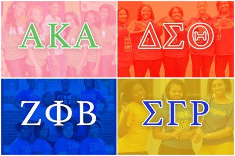 5 Reasons Why We Still Need Black Sororities Today #BGLO #AKA #DST ‎#ZphiB #SGRho Black Fraternities, Sorority Art, Skee Wee, Letter Organizer, Divine Nine, Aka Sorority, Alpha Kappa Alpha Sorority, Yarn Inspiration, Greek Sorority