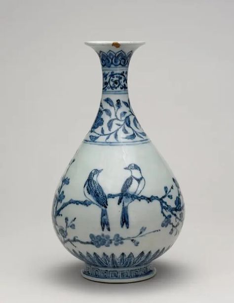 Plantain Leaves, Vase Blue, Blue And White Vase, Chinese Pottery, Chinese Vase, White Vase, Porcelain Blue, Porcelain China, Blue And White China