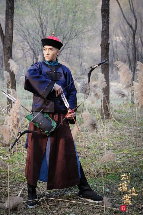 Chinese Archer, Models To Draw, Ancient Chinese Clothing, Fantasy Figures, Traditional Archery, Asian Film, Bow And Arrow, Chinese Clothing, Ancient China