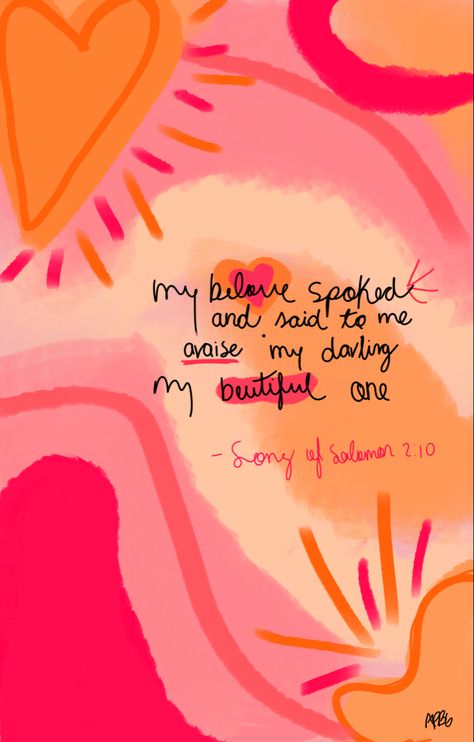 Song Of Solomon 4 7 Wallpaper, Song Of Salomon, Song Of Solomon 4 7, Solomon 4 7, Song Of Solomon, God First, Bible Inspiration, Phone Backgrounds, Aesthetic Wallpapers