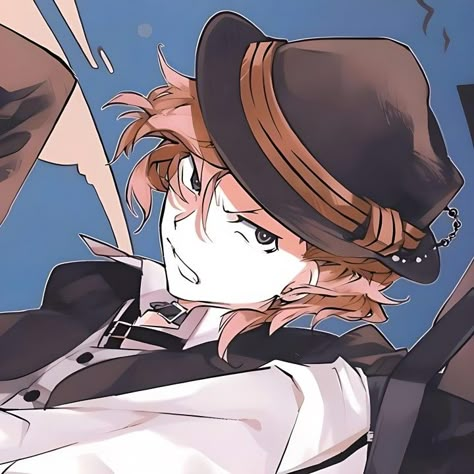 Chuuya Nakahara, Anime Character, Wise Words, Anime