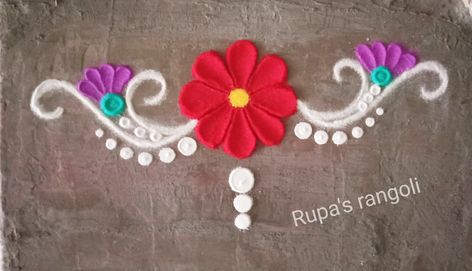 Minimal Rangoli Designs, Suncatcher Diy, Border Rangoli, Rangoli Easy, Rangoli Designs Simple Diwali, Side Border, Rangoli Designs Simple, Simple Rangoli Border Designs, Rangoli Borders