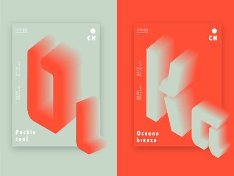 Two-tone gradient poster by CHEN Gradient Typography Poster, Half Tone Design, Half Tone, Japan Graphic Design, Gradient Poster, Red Tone, Poster Design Inspiration, Graphic Design Packaging, Typography Poster