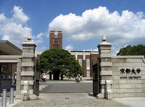 kyoto university - Google Search Kyoto University Aesthetic, Japan University Aesthetic, Japanese University Aesthetic, Japan University, Japanese University, Kyoto University, Japan School, Places In Tokyo, Asian Continent