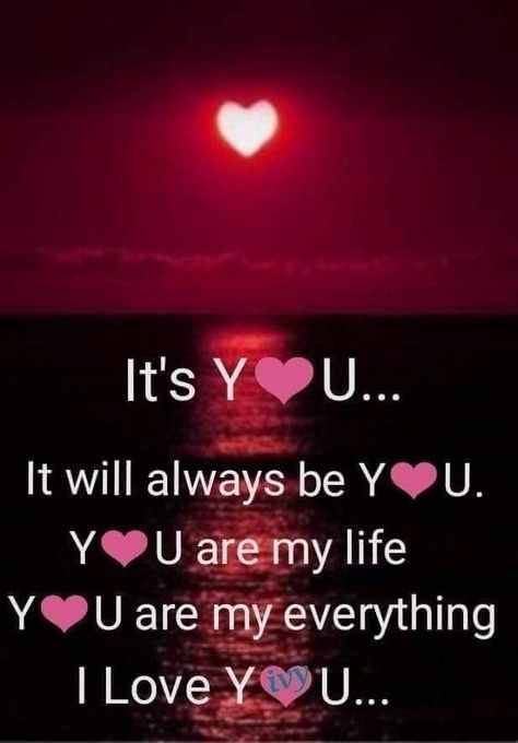 I Love You My Hubby, Sweetheart Quotes Love, Love You More Quotes, Romantic Good Morning Quotes, Love My Wife Quotes, Happy Love Quotes, Sweetheart Quotes, Love My Husband Quotes, Sweet Romantic Quotes