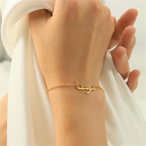 Only Arabic Creative Personality Female Private Customized Arabic Name Bracelet Stainless Steel Jewelry Elegant Leisure Style Adjustable Female Hand Decor https://share.temu.com/UXJTYXgAaxA via @shoptemu Arabic Jewelry, Islamic Jewelry, Arabic Names, Baby Bangles, Boys Jewelry, Unique Jewelry Gifts, Letter Bracelet, In Arabic, Name Bracelet