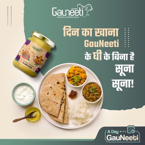 "Bring your food alive with a generous spread of GauNeeti ghee. It is tasty, healthy and nutritious - get yourself a jar now and enjoy all your meals to the fullest! Get in touch with us on: +91 940 960 1399 hello@gauneeti.in http://www.GauNeeti.in/ A2 Ghee Creative Ads, Ghee Poster Design, Ghee Social Media Post, Ghee Creative Ads, Ghee Benefits, Organic Ghee, Food Illustration Design, Honey Design, Social Media Advertising Design