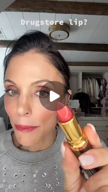 Bethenny Frankel on Instagram: "Drugstore DO IT💄💋 #drugstore #drugstorebeauty #drugstoremakeup  @revlon - Super Lustrous Lipstick, 808 @pixibeauty - Pixi + Hello Kitty Lip Tone pH Reactive Lip Tint @physiciansformula - Physicians Formula Butter Melt Tinted Lip Conditioner" Bethany Frankel Style, Revlon Lipstick Shades, Pixi Hello Kitty, Perfect Pink Lipstick, Revlon Lip Butter, Best Drugstore Lipstick, Best Pink Lipstick, Revlon Lip, Drugstore Lipstick