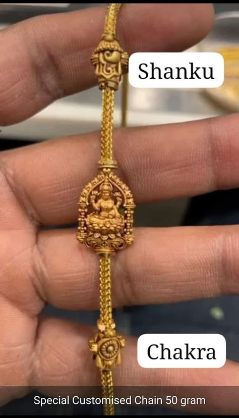 Wedding Chain Thali, Magalasutra Designs Gold Simple, Tali Chain Designs Gold, Thaali Chain Designs Gold, Thalli Chain Designs Gold Latest, Mangalya Chain Designs Gold, Chain Designs Gold, Mugappu Chain, Mangalsutra Designs Gold