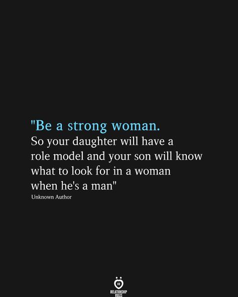 Strong Daughter Quotes, Be A Strong Woman, Role Model Quotes, Parenthood Quotes, One Sided Relationship, Loving Mother, Stay Strong Quotes, A Strong Woman, Love Lifestyle