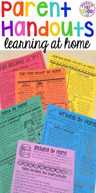 Homework For Preschoolers, Fun Easy Activities, Preschool Homework, Parent Teacher Communication, Learning At Home, Back To School Night, Teacher Conferences, Parent Teacher Conferences, Meet The Teacher