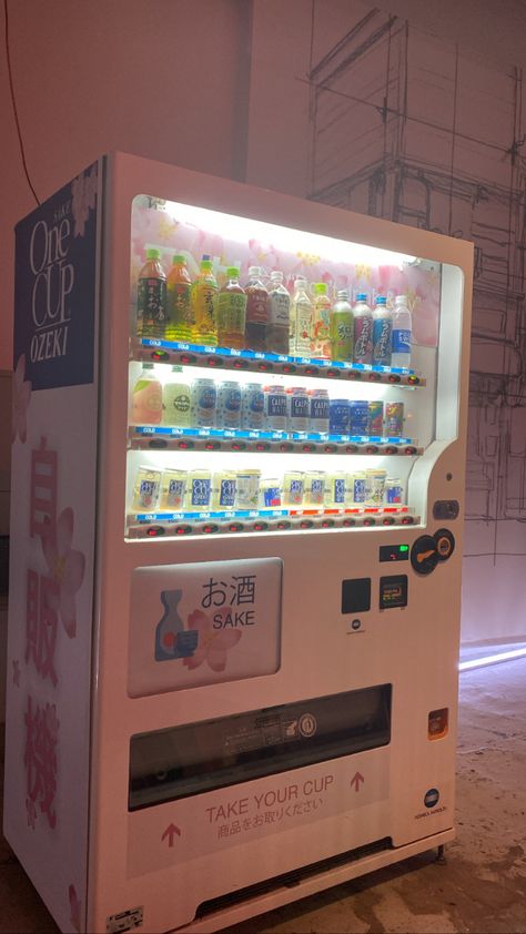 Cool Vending Machine Ideas, Drinks Kawaii, Vending Machines In Japan, Vending Machine Design, Japanese Drinks, Japanese Countryside, Anime House, Drinks Machine, Japanese Photography