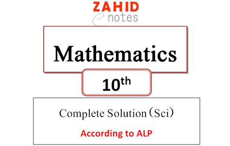 Now the smart syllabus notes are uploaded here on this page. Simply click the download button to download the complete notes of mathematics for class 10 in pdf. These 10th class mathematics solution is for all Punjab boards and federal boards.Mathematics solution for class 10 pdf downloadThe maths notes are according to the smart syllabus. But the full syllabus notes for 10th class mathematics will be uploaded soon. The chapter wise short questions, long questions and exercise questions ar Maths Notes, Maths Syllabus, Math Notes, Maths Solutions, Math Books, Download Button, Class 10, Equations, Pdf Download