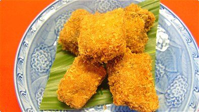 J-Simple Recipes | Deep–Fried Breaded Tuna Cubes Fried Tuna, Raw Tuna, Tonkatsu Sauce, Fresh Tuna, Simple Recipes, Dipping Sauce, Deep Fried, Us Foods, Bread Crumbs