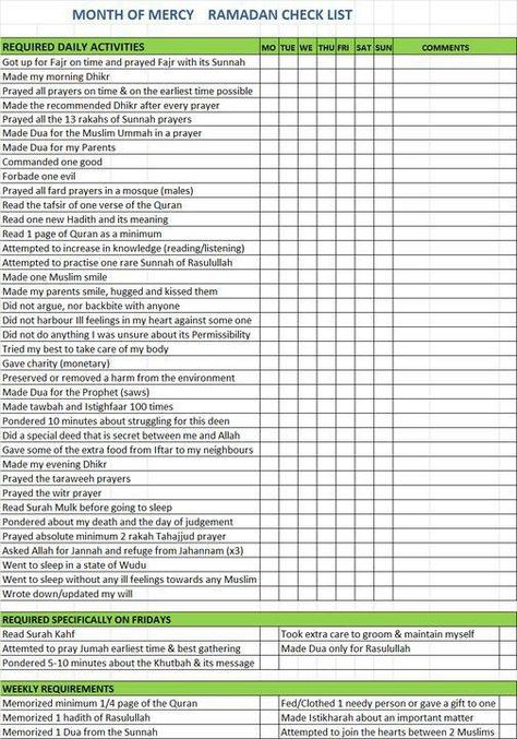 Ramadan To Do List, Quran Planner, Quran Activities, Ramadan Corner, Arabic Calendar, Ramadan Preparation, Ramadan Tracker, Muslim Planner, Islamic Planner