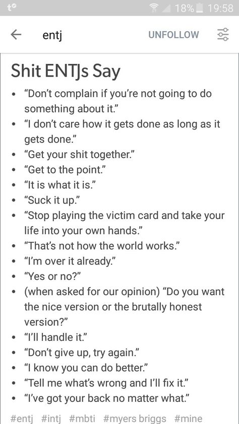 I always ask if they want the brutal or the. Ice version lol or I say. ARE U SURE u want me to answer Entj Women, Entj Personality, Myers Briggs Personality Types, Myers Briggs Personalities, Myers Briggs Type, Mbti Personality, Intj, Personality Types, Infp