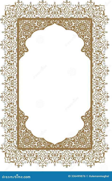 Retro background for nikkah frame and nikah certificate for muslims Nikah Template Background, Nikkah Template Blank Design, Nikkah Background, Nikah Frame Design, Nikkah Certificate Template Background, Nikkah Certificate Border, Background Nikah, Nikah Certificate Template Background, Nikkah Certificate Frame