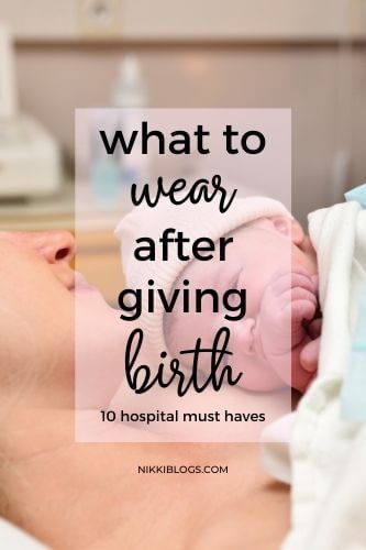 What to Wear After Giving Birth: 10 Hospital Must Haves Best Postpartum Belly Wrap, Postpartum Clothes, Birth Tips, Postpartum Belly Band, Post Partum Belly Wrap, Unmedicated Birth, Newborn Tips, Body After Baby, Post Pregnancy Workout