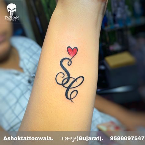 Sl logo tattoo || Sl tattoo design || sc tattoo design with heart || Sc Tattoo Letter, Sl Tattoo Letter Design, Sl Logo Design Ideas, Sc Logo Design Letter, S Heart Tattoo, S S Tattoo, Cs Tattoo, Sc Tattoo, Wedding Initials Logo Design