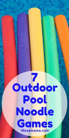 Noodle Games, Pool Noodle Games, Field Day Games, Picnic Games, Geek House, Outdoor Party Games, Outside Games, Reunion Games, Outdoor Games For Kids