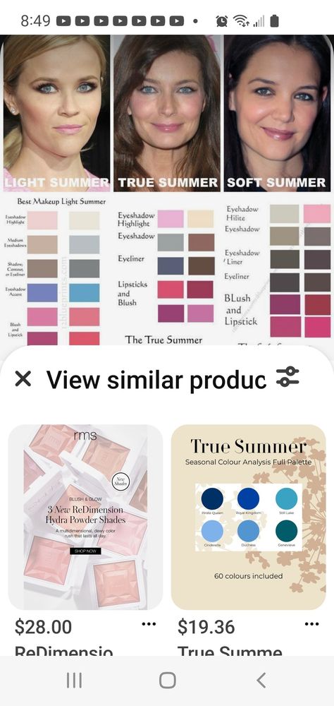 True Summer Eyeshadow, Cool Summer Color Palette Makeup, Summer Color Palette Makeup, Soft Summer Eyeshadow, Soft Summer Lipstick, Cool Summer Color Palette, Summer Eyeshadow, Summer Lipstick, Soft Summer Palette