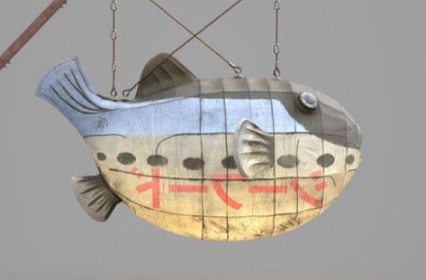 Japanese Signs, Fish Lanterns, Diy Lampe, Japanese Street, Fish Art, Paper Lanterns, Street Signs, 인테리어 디자인, 3d Art