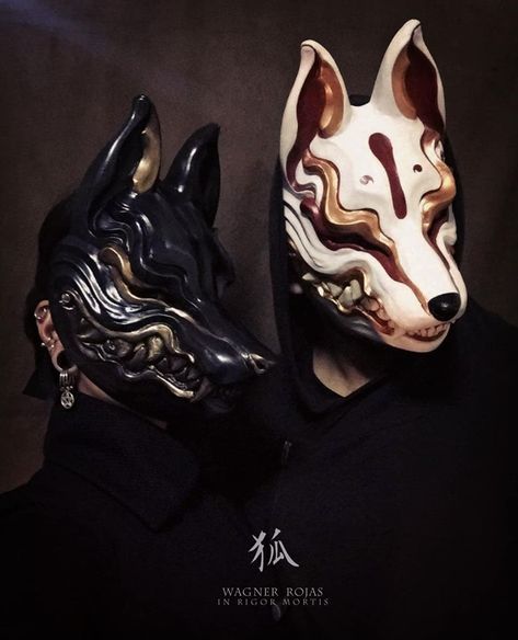 Kitsune Mask, Wolf Mask, Japanese Mask, Fox Mask, Oni Mask, Cool Masks, Masks Art, Animal Masks, Masks Masquerade