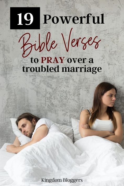 Marriage Prayers Restoration, Bible Verse For Marriage, Marriage On The Rocks, Scriptures On Marriage, Bible Verse Marriage, Bible Verses On Marriage, Verses On Marriage, Bible Verses For Marriage, Bible Verses For Marriage Problems