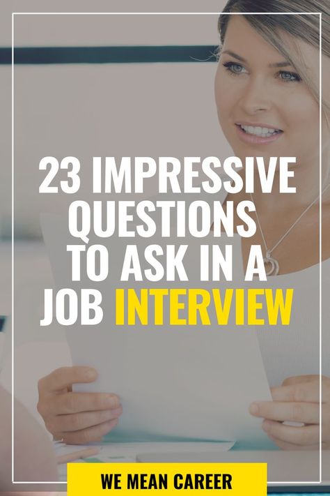 Second Interview Questions, Questions To Ask Employer, List Of Questions To Ask, Best Interview Questions, Interview Questions To Ask, Job Interview Advice, Interview Answers, Interview Advice, What Questions