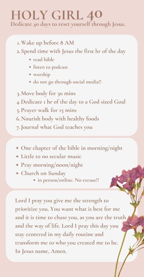 Women Of God Bible Study, How To Incorporate God Into Your Life, Lamenting To God, Bible Study For Women Spiritual Growth, Become A Woman Of God, How To Start Your Day With God, Holy Girl 40, Woman Of God Verses, Getting Back To God