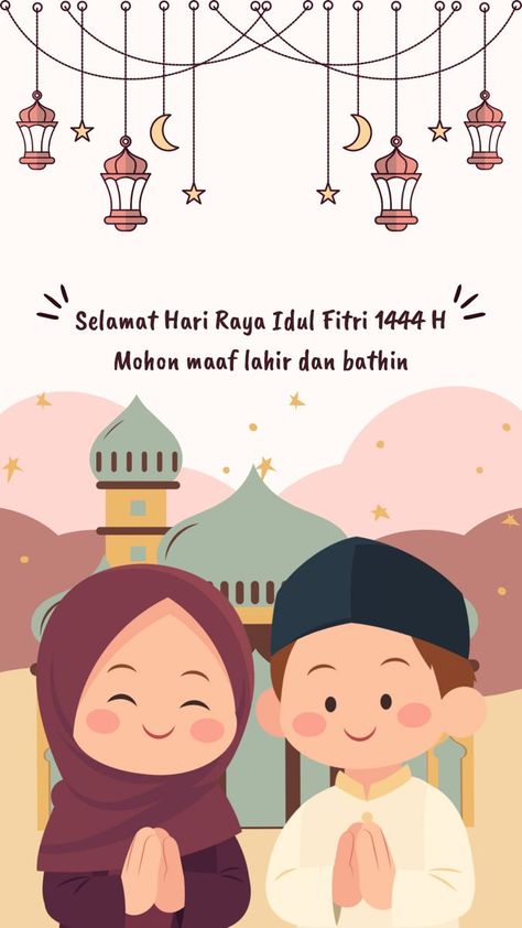 Design Eid Uang Thr, Poster Ramadhan, Education Poster Design, Ramadan Poster, Eid Card Designs, Ramadan Kids, Ramadan Background, Digital Invitations Wedding, Selamat Hari Raya