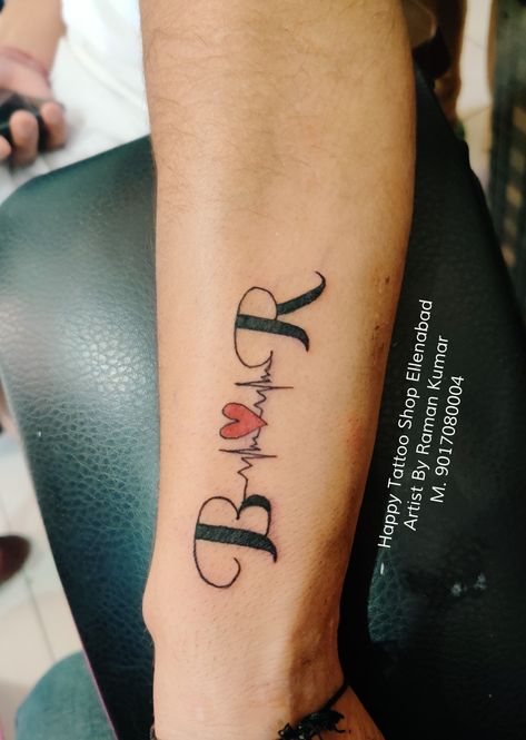 R&b Tattoo, Unity Tattoo, Happy Tattoo, Happiness Tattoo, Tattoo Design For Hand, Iphone Wallpaper Music, Cool Wrist Tattoos, Mom Tattoo Designs, Shiva Tattoo Design