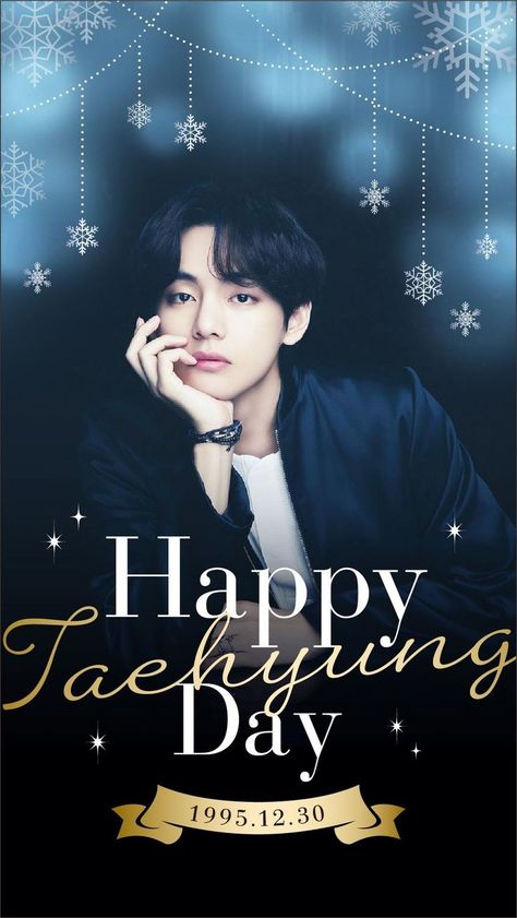 #taehyung #bts #btstae #btstaehyung #happybirthdaytaehyung Taetae Wallpaper, Welcome To Our Group, Happy Blessed Birthday, Bts V Birthday, Cosplay Sakura, S Letter Images, Happy V Day, Bts V Photos, Taehyung Wallpaper