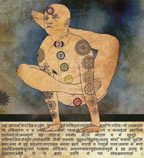 unknown Arte Yoga, Tantra Art, Chakra Yoga, Occult Art, Yoga Art, Les Chakras, Ashtanga Yoga, Kundalini Yoga, Chakra Meditation