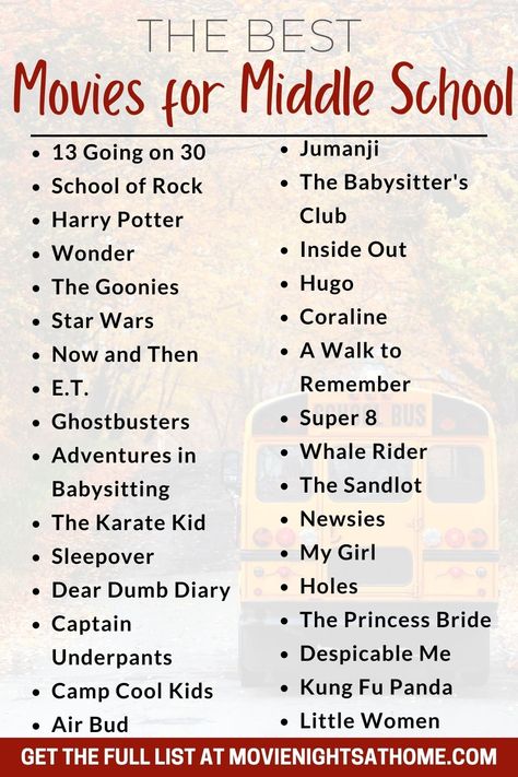 From silly comedies to tween dramas, this middle school movies list to stream is packed with ideas for your next family movie night. #middleschool #tweens #parenting Movies For 11-12, Middle School Sleepover Ideas, Things To Do In The Middle Of The Night, Email Aesthetic, Comedy Movies To Watch, Middle School Movie, Family Movie List, School Movies, Middle School Drama