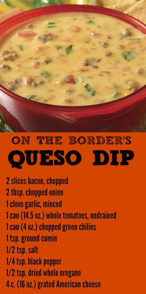 The best On the Border recipes to make at home including this copycat queso dip! Copycat Queso, Queso Recipes, Dip Crockpot, Easy Queso, Dip Easy, Pastas Recipes, Recipes To Make At Home, Queso Recipe, Queso Dip