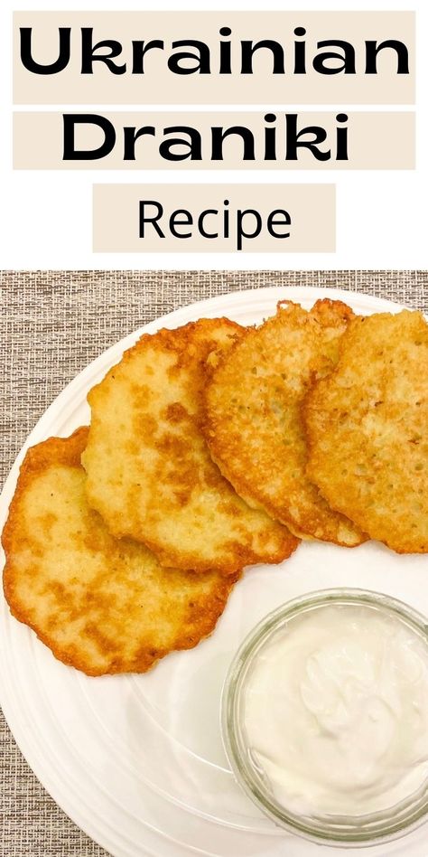 Ukranian Food Recipes, Crispy Potato Pancakes, Potato Pancakes Recipe, Potatoe Pancake Recipe, Potato Fritters, Grated Potato, Ukrainian Recipes, Pancakes Ingredients, Potato Pancakes