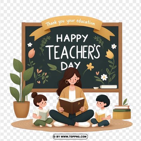 Happy Teacher's Day Images, Happy Teacher Day, Happy Teachers Day, Image Downloads, Teachers Day, No Background, School Activities, Free Png, Png Image