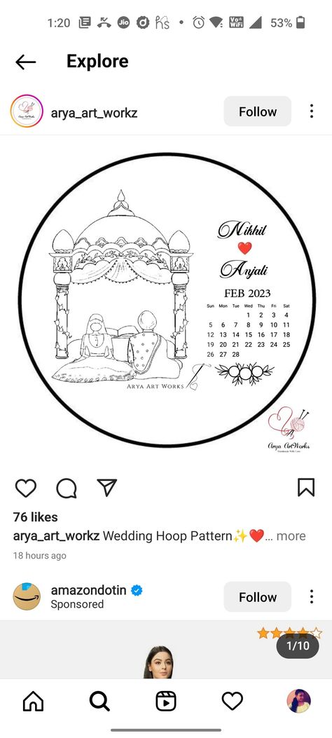 Embroidery Outline, Wedding Embroidery Hoop, Anand Karaj, Pattern Sketch, Wedding Hoop, Hand Embroidery Patterns Free, Embroidery Hoop Wall Art, Wedding Embroidery, Diy Wall Art Decor