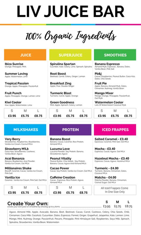 Juice Bar Menu Ideas, Juice Menu Design, Diy Acai Bowl Recipes, Juice Business Ideas, Smoothie Bar Design, Smoothie Restaurant, Home Juice Bar, Juice Bar Recipes, Juicing Business