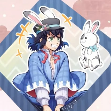 HIS OFFICIAL ART IS SO CUTE IM GONNA DIE Inosuke Hashibira Fanart, Inosuke Cute, Demonslayer Icon, Kny Inosuke, Demon Slayer Official Art, Kny Official Art, New Year Art, Inosuke Hashibira, Year Of The Rabbit