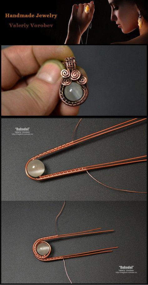 Wire Wrap Tutorial, Wrap Tutorial, Wire Tutorials, Wire Wrapped Stone Jewelry, Wire Jewelery, Wire Wrap Jewelry Designs, Bijoux Fil Aluminium, Wire Jewelry Making, Wire Wrapped Jewelry Tutorials