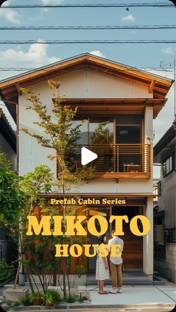 COSA MICROHOUSE & VILLA DEVELOPER on Instagram: "M I K O T O  H O U S E - Concept 0087
.
.
Mikoto house is a modern Japanese house which celebrate wood and zen garden. The focus of using various types of Japanese wood makes this house speak louder as the real modern Japanese house. 

For us there is something special about Japanese wood as it is not just beautiful but it has a soothing smell that make us feel at ease 🌿🌿🌿 welcome to Mikoto house 🌿🌿
.
.
#house #concept #design #architecture #interior #aiEnhanced #tokyo #japan #modular #module #prefab #concept" Japanese Style Small House, Small Japanese House, Modern Japanese House, Micro House, Japanese House, Zen Garden, Bed And Breakfast, Small House, Zen