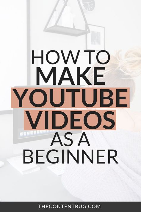 How To Edit Videos, Make Youtube Videos, Youtube Marketing Strategy, Start Youtube Channel, Youtube Hacks, Marketing Analysis, Youtube Tips, Youtube Business, Making Youtube Videos