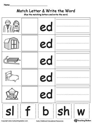 Practice identifying the beginning sound of each word by looking at the picture and placing the correct missing letter to complete the word. Your child will then write the words themselves. Ed Worksheets, Ed Words, Ed Word Family, Word Families Printables, Kindergarten Word Families, Cvc Words Worksheets, Word Family Activities, Write The Word, Reading Phonics