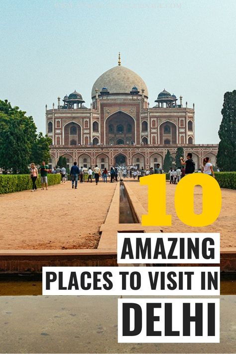 10 amazing places to visit in Delhi - even when time i short. India's capital is often overlooked, but there are jus so many beautiful and interesting spots there so it shouldn't miss in any India itinerary #travel #india #traveltips #travelguide Things To Do In Delhi, Places To Visit In Delhi, Travel Lifestyle Aesthetic, India Itinerary, Udaipur India, Backpacking India, India Travel Guide, Travel Secrets, Best Instagram Photos