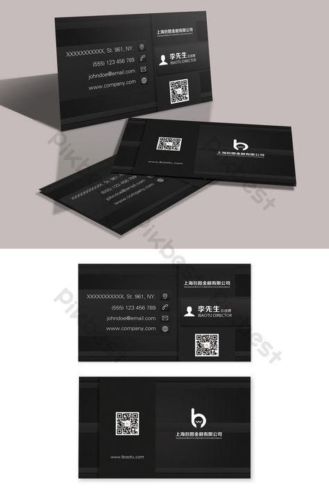 high end black financial loan business corporate card#pikbest#Templates#Business card#Corporate Black Business Card Design, Invitation Card Format, Business Card Design Black, Brand Design Inspiration, Card Design Template, Business Card Psd, Cleaning Business Cards, Black Business Card, Templates Business