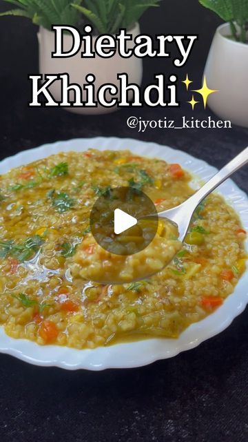 Healthy Khichdi Recipes, Jowar Khichdi Recipe, Lunch Recipes Indian Rice, Khichadi Recipes Indian, Sabudana Khichdi Recipes, Diet Salad Recipes Indian, Morning Breakfast Indian, Khichdi Recipe Indian, Food For Sick People