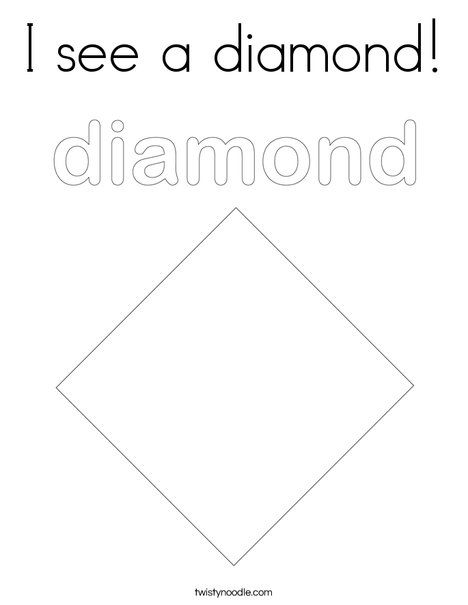 Diamond Activities For Preschool, Diamond Craft, Camping Coloring Pages, Shape Coloring Pages, Activities For Preschool, Holiday Lettering, Activities Preschool, Cool Coloring Pages, Baby Crafts